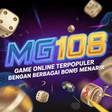 MG108 - Kengerian yang Menghantui